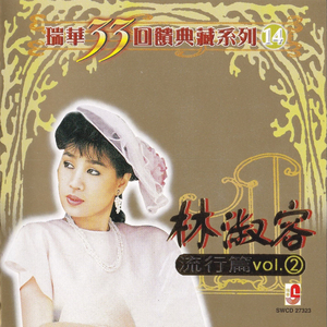 王志林吴丽云笔趣阁新还更新吗
