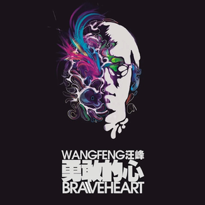 王志林吴丽云笔趣阁新还更新吗
