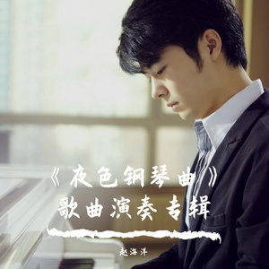 王志林吴丽云笔趣阁新还更新吗
